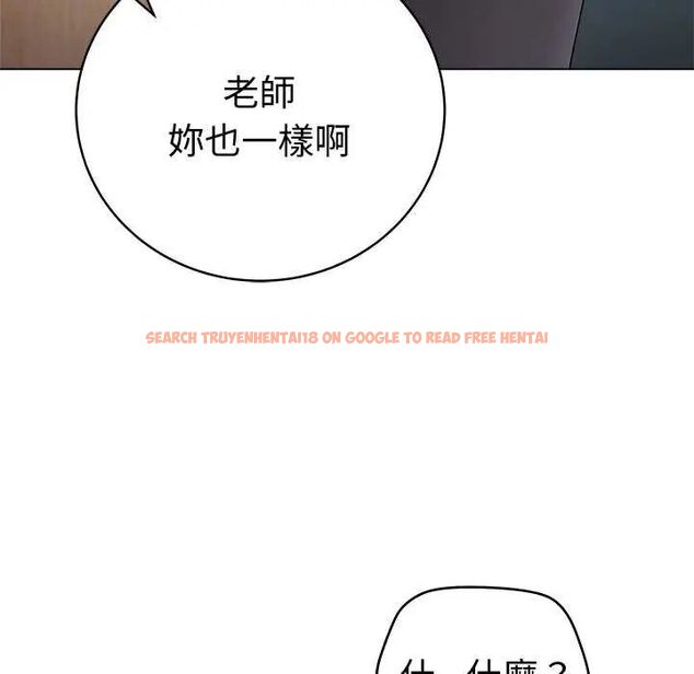 查看漫画最後的沖刺/衝刺重考班 - 第65話 - tymanga.com中的4642859图片 查看漫画最後的沖刺/衝刺重考班 - 第65話 - tymanga.com中的4642859图片
