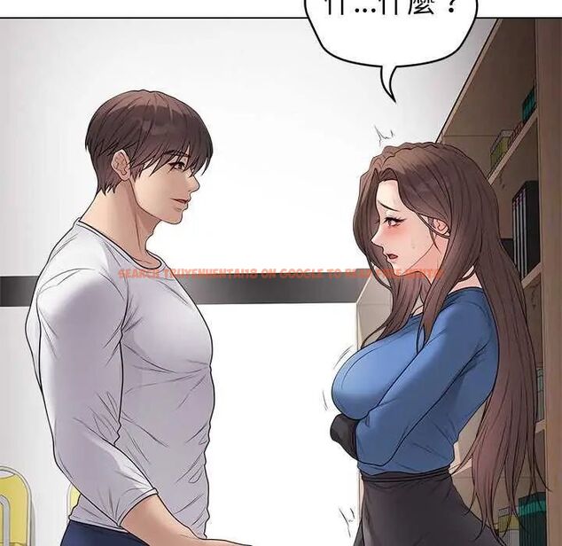 查看漫画最後的沖刺/衝刺重考班 - 第65話 - tymanga.com中的4642860图片 查看漫画最後的沖刺/衝刺重考班 - 第65話 - tymanga.com中的4642860图片