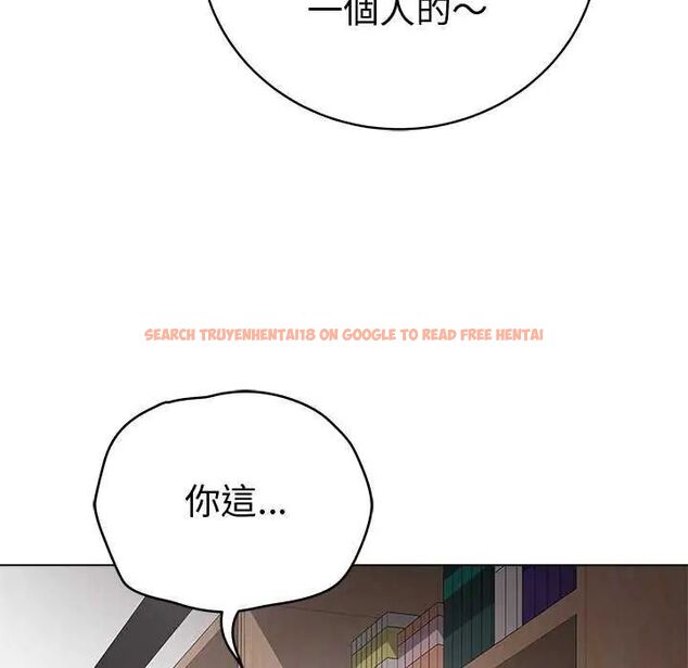 查看漫画最後的沖刺/衝刺重考班 - 第65話 - tymanga.com中的4642862图片 查看漫画最後的沖刺/衝刺重考班 - 第65話 - tymanga.com中的4642862图片