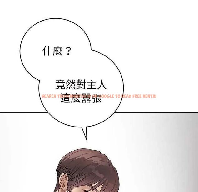 查看漫画最後的沖刺/衝刺重考班 - 第65話 - tymanga.com中的4642867图片 查看漫画最後的沖刺/衝刺重考班 - 第65話 - tymanga.com中的4642867图片