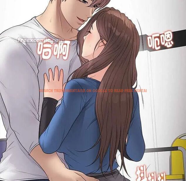 查看漫画最後的沖刺/衝刺重考班 - 第65話 - tymanga.com中的4642868图片 查看漫画最後的沖刺/衝刺重考班 - 第65話 - tymanga.com中的4642868图片