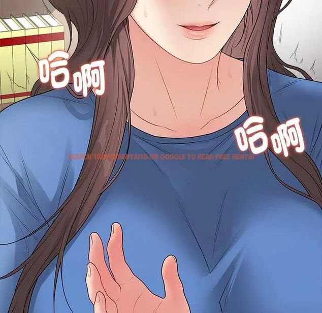 查看漫画最後的沖刺/衝刺重考班 - 第65話 - tymanga.com中的4642871图片 查看漫画最後的沖刺/衝刺重考班 - 第65話 - tymanga.com中的4642871图片