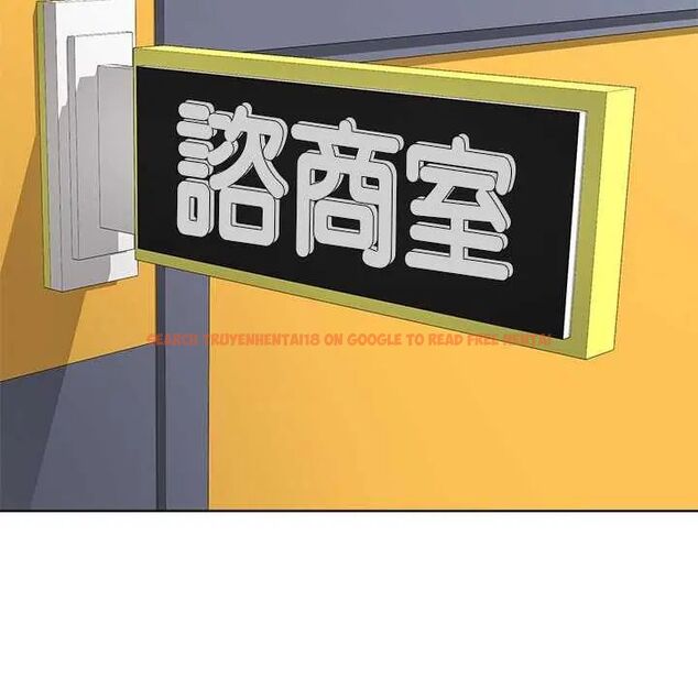 查看漫画最後的沖刺/衝刺重考班 - 第65話 - tymanga.com中的4642873图片 查看漫画最後的沖刺/衝刺重考班 - 第65話 - tymanga.com中的4642873图片