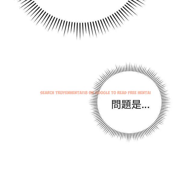 查看漫画最後的沖刺/衝刺重考班 - 第65話 - tymanga.com中的4642877图片 查看漫画最後的沖刺/衝刺重考班 - 第65話 - tymanga.com中的4642877图片