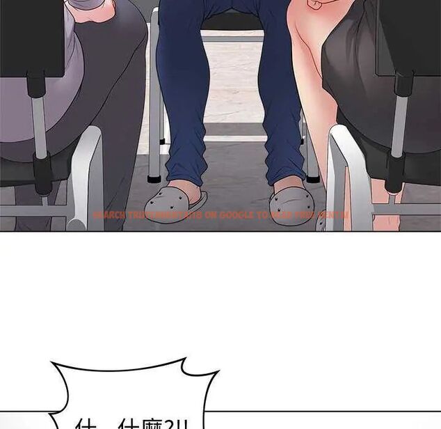 查看漫画最後的沖刺/衝刺重考班 - 第65話 - tymanga.com中的4642884图片 查看漫画最後的沖刺/衝刺重考班 - 第65話 - tymanga.com中的4642884图片