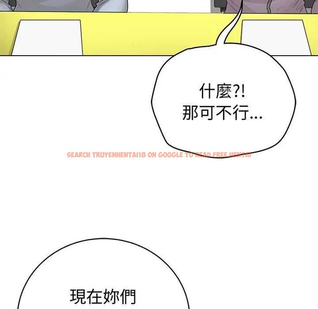 查看漫画最後的沖刺/衝刺重考班 - 第65話 - tymanga.com中的4642886图片 查看漫画最後的沖刺/衝刺重考班 - 第65話 - tymanga.com中的4642886图片