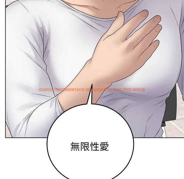 查看漫画最後的沖刺/衝刺重考班 - 第65話 - tymanga.com中的4642900图片 查看漫画最後的沖刺/衝刺重考班 - 第65話 - tymanga.com中的4642900图片