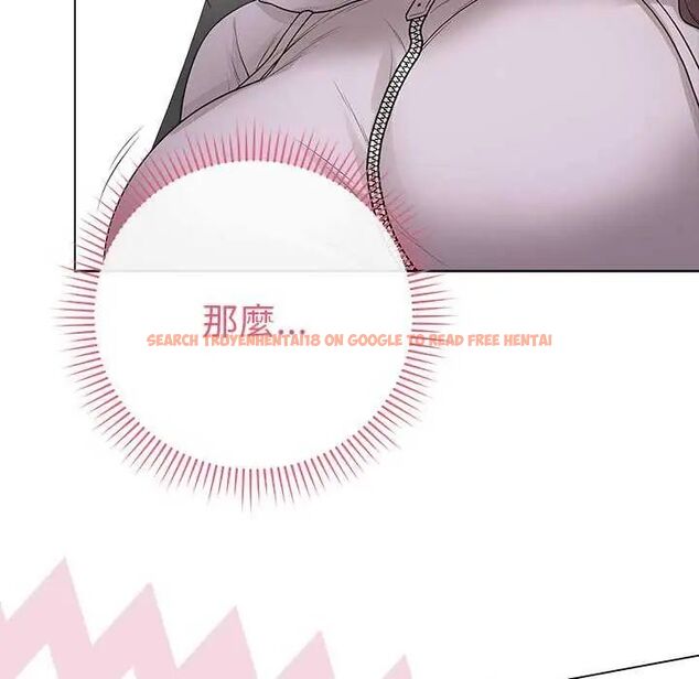 查看漫画最後的沖刺/衝刺重考班 - 第65話 - tymanga.com中的4642904图片 查看漫画最後的沖刺/衝刺重考班 - 第65話 - tymanga.com中的4642904图片