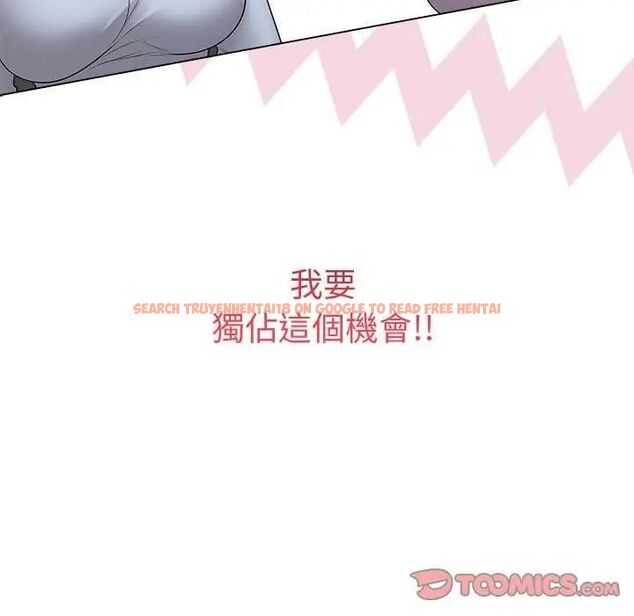 查看漫画最後的沖刺/衝刺重考班 - 第65話 - tymanga.com中的4642906图片 查看漫画最後的沖刺/衝刺重考班 - 第65話 - tymanga.com中的4642906图片