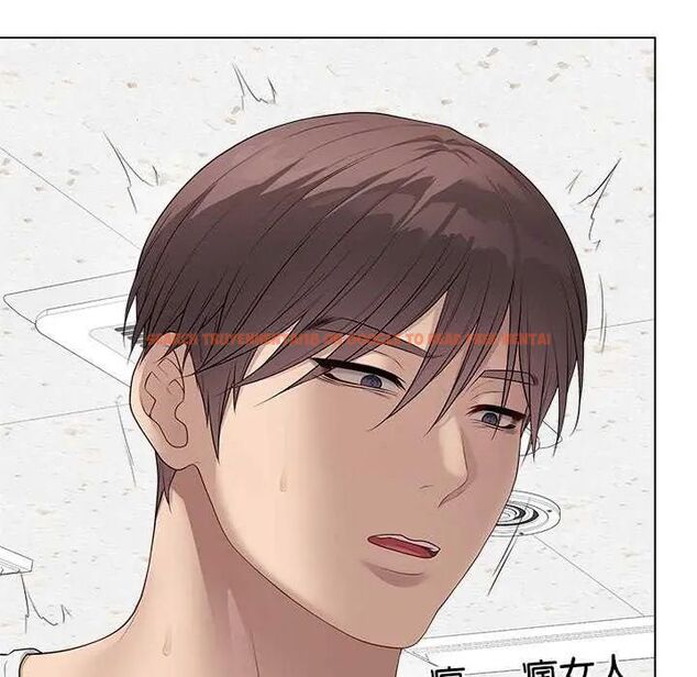 查看漫画最後的沖刺/衝刺重考班 - 第65話 - tymanga.com中的4642921图片 查看漫画最後的沖刺/衝刺重考班 - 第65話 - tymanga.com中的4642921图片