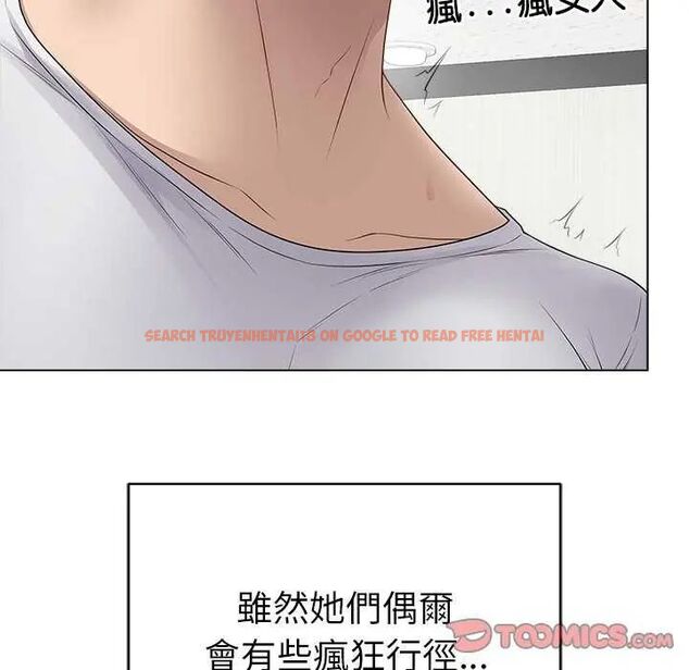 查看漫画最後的沖刺/衝刺重考班 - 第65話 - tymanga.com中的4642922图片 查看漫画最後的沖刺/衝刺重考班 - 第65話 - tymanga.com中的4642922图片