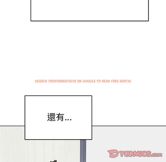 查看漫画最後的沖刺/衝刺重考班 - 第65話 - tymanga.com中的4642930图片 查看漫画最後的沖刺/衝刺重考班 - 第65話 - tymanga.com中的4642930图片