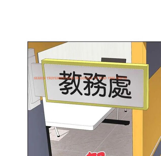 查看漫画最後的沖刺/衝刺重考班 - 第65話 - tymanga.com中的4642933图片 查看漫画最後的沖刺/衝刺重考班 - 第65話 - tymanga.com中的4642933图片