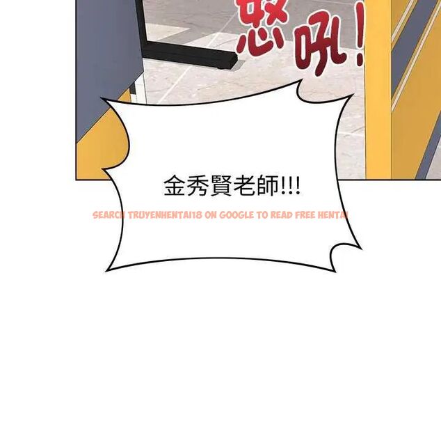 查看漫画最後的沖刺/衝刺重考班 - 第65話 - tymanga.com中的4642934图片 查看漫画最後的沖刺/衝刺重考班 - 第65話 - tymanga.com中的4642934图片