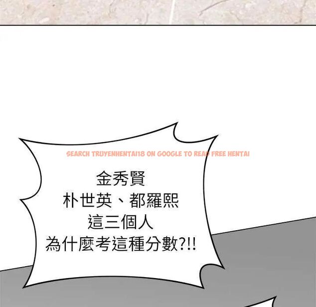 查看漫画最後的沖刺/衝刺重考班 - 第65話 - tymanga.com中的4642937图片 查看漫画最後的沖刺/衝刺重考班 - 第65話 - tymanga.com中的4642937图片