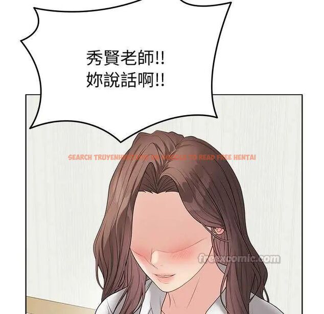 查看漫画最後的沖刺/衝刺重考班 - 第65話 - tymanga.com中的4642943图片 查看漫画最後的沖刺/衝刺重考班 - 第65話 - tymanga.com中的4642943图片