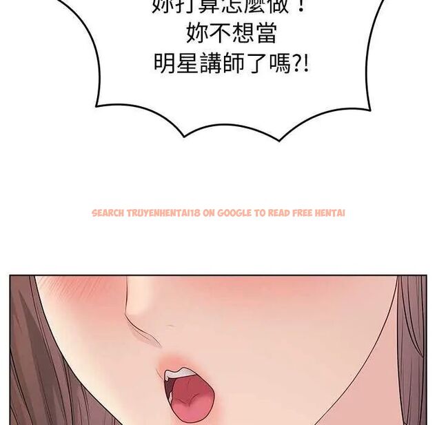查看漫画最後的沖刺/衝刺重考班 - 第65話 - tymanga.com中的4642945图片 查看漫画最後的沖刺/衝刺重考班 - 第65話 - tymanga.com中的4642945图片