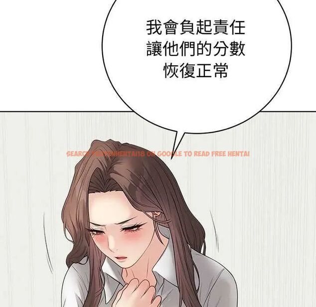 查看漫画最後的沖刺/衝刺重考班 - 第65話 - tymanga.com中的4642947图片 查看漫画最後的沖刺/衝刺重考班 - 第65話 - tymanga.com中的4642947图片