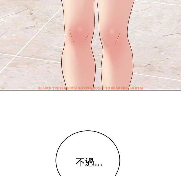 查看漫画最後的沖刺/衝刺重考班 - 第65話 - tymanga.com中的4642949图片 查看漫画最後的沖刺/衝刺重考班 - 第65話 - tymanga.com中的4642949图片