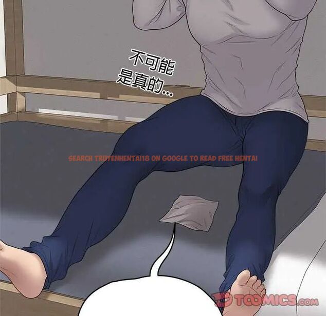 查看漫画最後的沖刺/衝刺重考班 - 第65話 - tymanga.com中的4642954图片 查看漫画最後的沖刺/衝刺重考班 - 第65話 - tymanga.com中的4642954图片