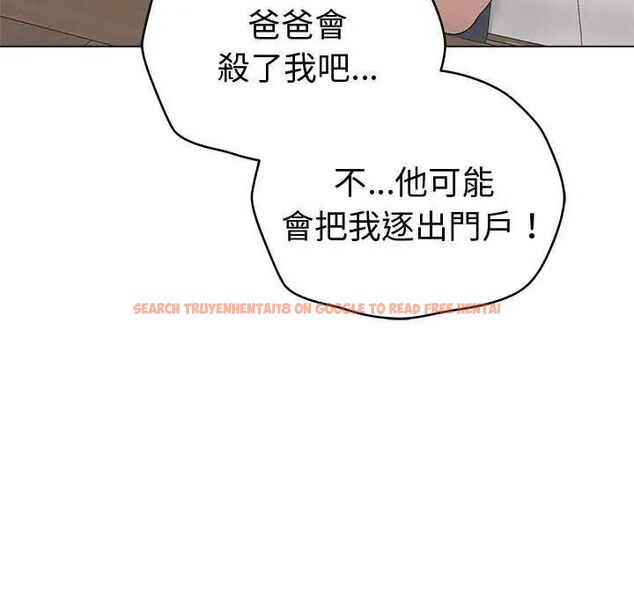 查看漫画最後的沖刺/衝刺重考班 - 第65話 - tymanga.com中的4642955图片 查看漫画最後的沖刺/衝刺重考班 - 第65話 - tymanga.com中的4642955图片