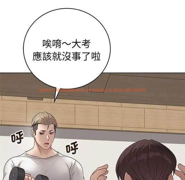 查看漫画最後的沖刺/衝刺重考班 - 第65話 - tymanga.com中的4642956图片 查看漫画最後的沖刺/衝刺重考班 - 第65話 - tymanga.com中的4642956图片