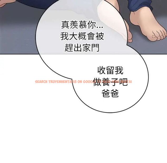 查看漫画最後的沖刺/衝刺重考班 - 第65話 - tymanga.com中的4642961图片 查看漫画最後的沖刺/衝刺重考班 - 第65話 - tymanga.com中的4642961图片