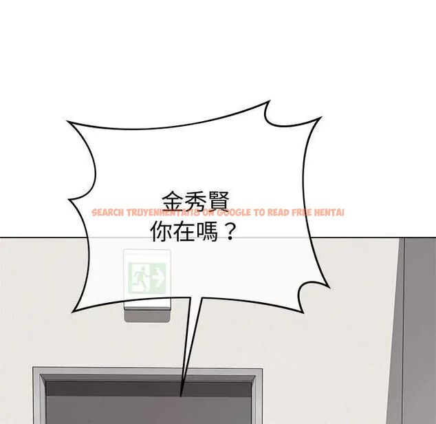 查看漫画最後的沖刺/衝刺重考班 - 第65話 - tymanga.com中的4642965图片 查看漫画最後的沖刺/衝刺重考班 - 第65話 - tymanga.com中的4642965图片