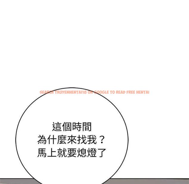 查看漫画最後的沖刺/衝刺重考班 - 第65話 - tymanga.com中的4642968图片 查看漫画最後的沖刺/衝刺重考班 - 第65話 - tymanga.com中的4642968图片
