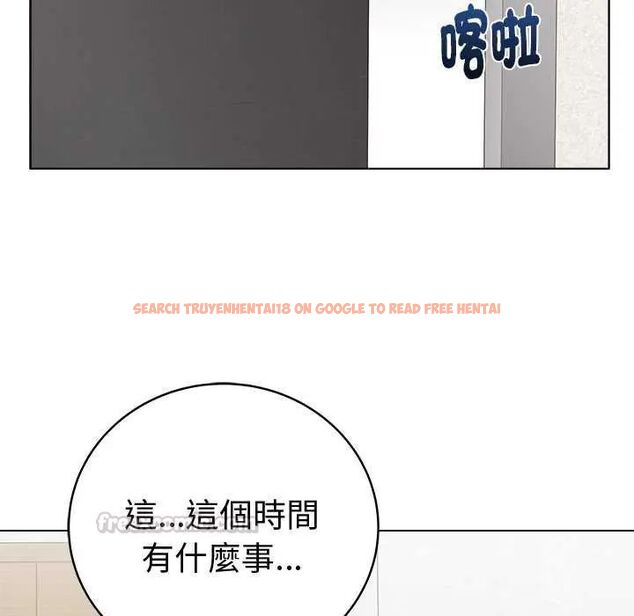 查看漫画最後的沖刺/衝刺重考班 - 第65話 - tymanga.com中的4642973图片 查看漫画最後的沖刺/衝刺重考班 - 第65話 - tymanga.com中的4642973图片
