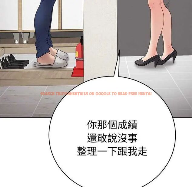 查看漫画最後的沖刺/衝刺重考班 - 第65話 - tymanga.com中的4642975图片 查看漫画最後的沖刺/衝刺重考班 - 第65話 - tymanga.com中的4642975图片