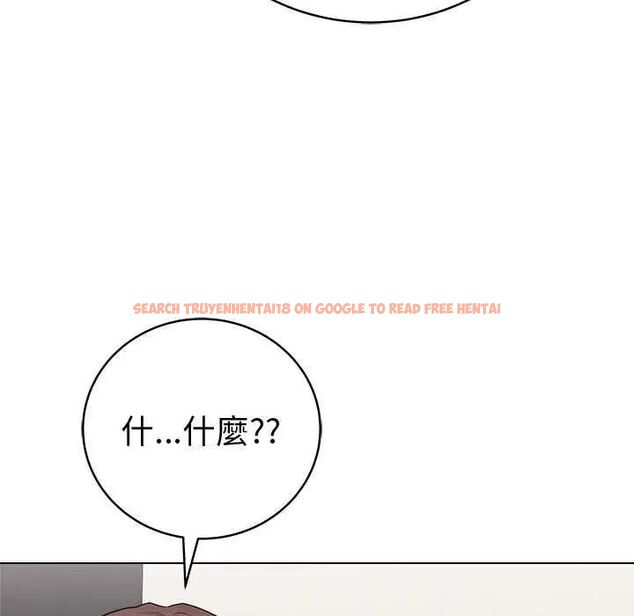 查看漫画最後的沖刺/衝刺重考班 - 第65話 - tymanga.com中的4642976图片 查看漫画最後的沖刺/衝刺重考班 - 第65話 - tymanga.com中的4642976图片