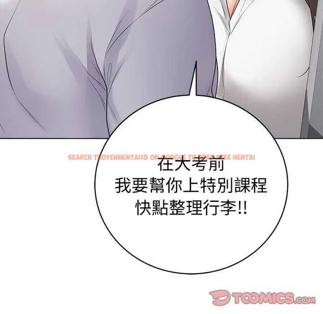 查看漫画最後的沖刺/衝刺重考班 - 第65話 - tymanga.com中的4642978图片 查看漫画最後的沖刺/衝刺重考班 - 第65話 - tymanga.com中的4642978图片