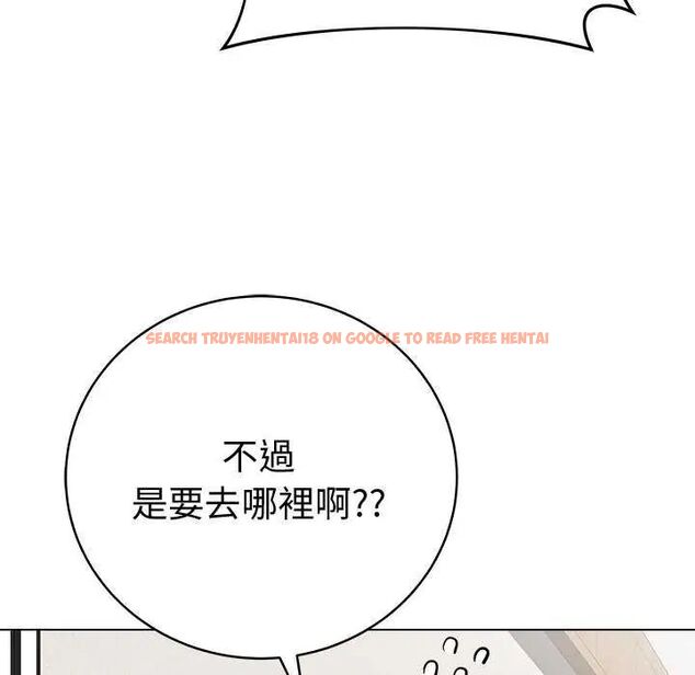 查看漫画最後的沖刺/衝刺重考班 - 第65話 - tymanga.com中的4642982图片 查看漫画最後的沖刺/衝刺重考班 - 第65話 - tymanga.com中的4642982图片