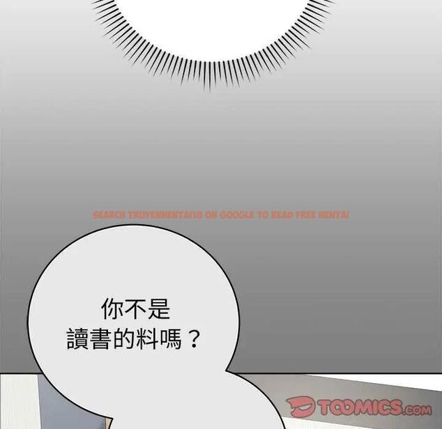 查看漫画最後的沖刺/衝刺重考班 - 第65話 - tymanga.com中的4642986图片 查看漫画最後的沖刺/衝刺重考班 - 第65話 - tymanga.com中的4642986图片