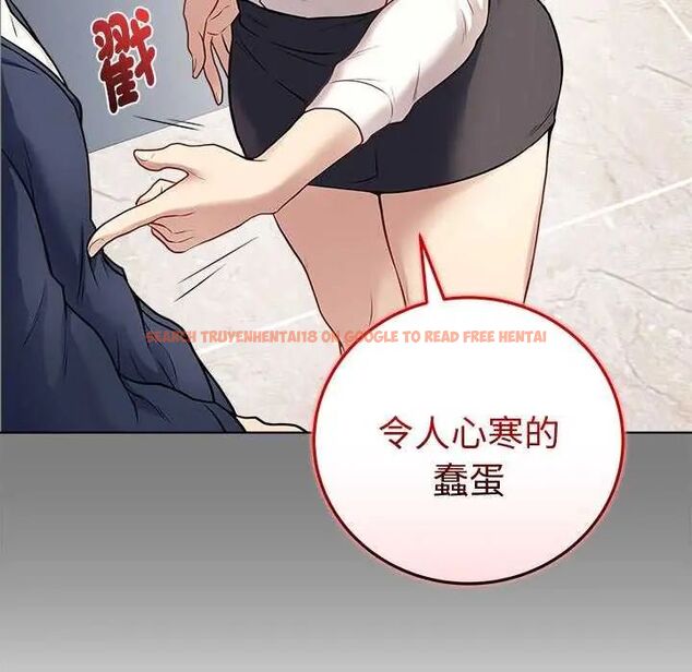 查看漫画最後的沖刺/衝刺重考班 - 第65話 - tymanga.com中的4642993图片 查看漫画最後的沖刺/衝刺重考班 - 第65話 - tymanga.com中的4642993图片