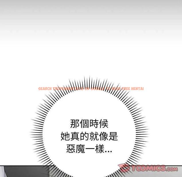 查看漫画最後的沖刺/衝刺重考班 - 第65話 - tymanga.com中的4642994图片 查看漫画最後的沖刺/衝刺重考班 - 第65話 - tymanga.com中的4642994图片