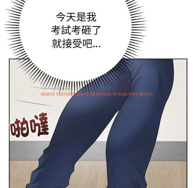 查看漫画最後的沖刺/衝刺重考班 - 第65話 - tymanga.com中的4642997图片 查看漫画最後的沖刺/衝刺重考班 - 第65話 - tymanga.com中的4642997图片