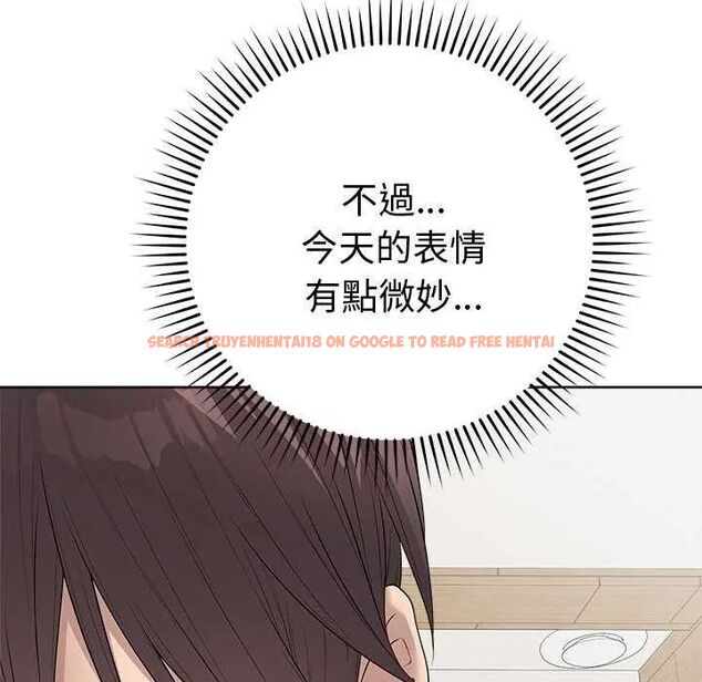 查看漫画最後的沖刺/衝刺重考班 - 第65話 - tymanga.com中的4642999图片 查看漫画最後的沖刺/衝刺重考班 - 第65話 - tymanga.com中的4642999图片