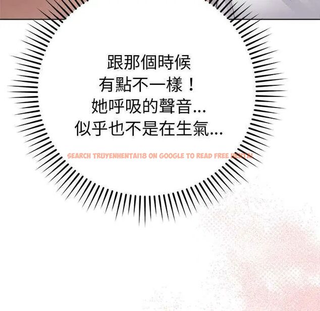 查看漫画最後的沖刺/衝刺重考班 - 第65話 - tymanga.com中的4643001图片 查看漫画最後的沖刺/衝刺重考班 - 第65話 - tymanga.com中的4643001图片
