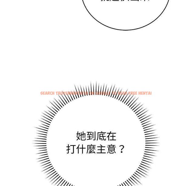 查看漫画最後的沖刺/衝刺重考班 - 第65話 - tymanga.com中的4643006图片 查看漫画最後的沖刺/衝刺重考班 - 第65話 - tymanga.com中的4643006图片