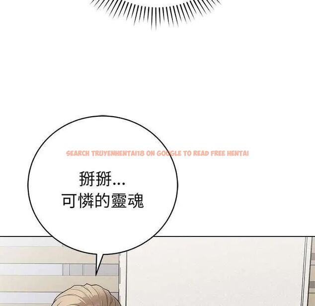 查看漫画最後的沖刺/衝刺重考班 - 第65話 - tymanga.com中的4643007图片 查看漫画最後的沖刺/衝刺重考班 - 第65話 - tymanga.com中的4643007图片