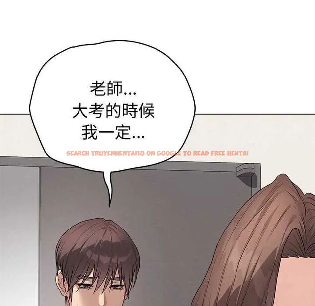 查看漫画最後的沖刺/衝刺重考班 - 第65話 - tymanga.com中的4643012图片 查看漫画最後的沖刺/衝刺重考班 - 第65話 - tymanga.com中的4643012图片