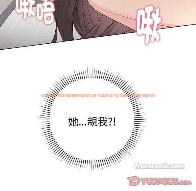 查看漫画最後的沖刺/衝刺重考班 - 第65話 - tymanga.com中的4643018图片 查看漫画最後的沖刺/衝刺重考班 - 第65話 - tymanga.com中的4643018图片