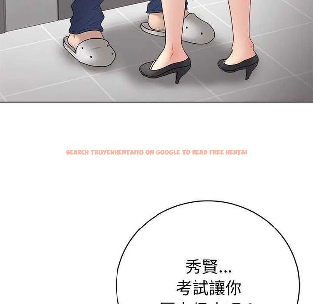 查看漫画最後的沖刺/衝刺重考班 - 第65話 - tymanga.com中的4643021图片 查看漫画最後的沖刺/衝刺重考班 - 第65話 - tymanga.com中的4643021图片