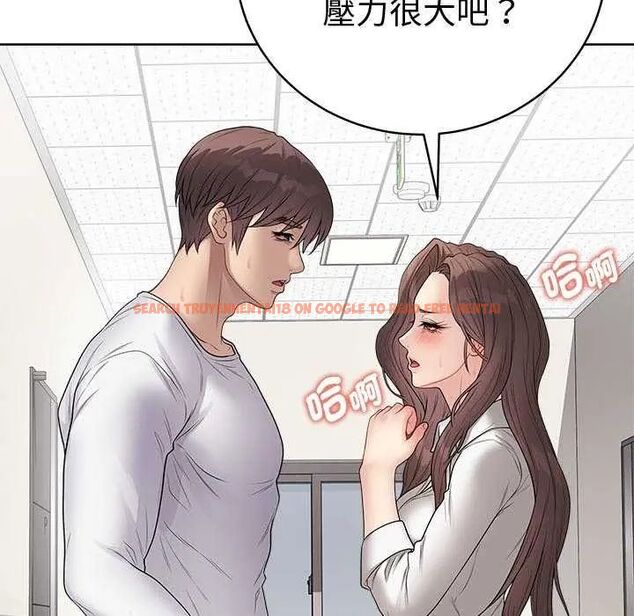 查看漫画最後的沖刺/衝刺重考班 - 第65話 - tymanga.com中的4643022图片 查看漫画最後的沖刺/衝刺重考班 - 第65話 - tymanga.com中的4643022图片