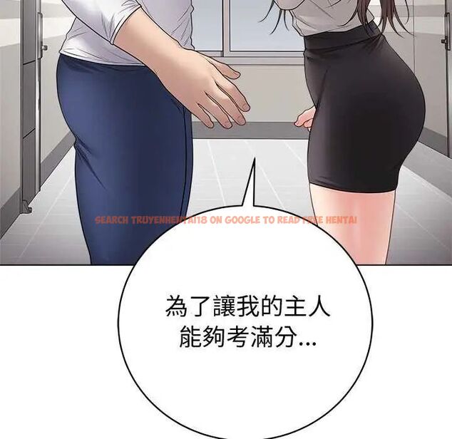查看漫画最後的沖刺/衝刺重考班 - 第65話 - tymanga.com中的4643023图片 查看漫画最後的沖刺/衝刺重考班 - 第65話 - tymanga.com中的4643023图片