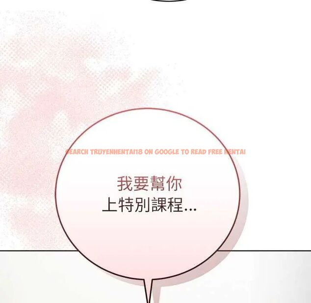 查看漫画最後的沖刺/衝刺重考班 - 第65話 - tymanga.com中的4643024图片 查看漫画最後的沖刺/衝刺重考班 - 第65話 - tymanga.com中的4643024图片