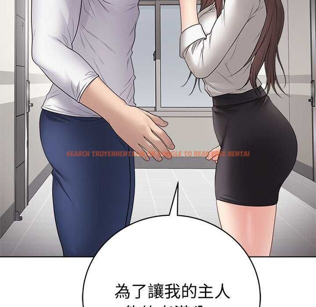 查看漫画最後的沖刺/衝刺重考班 - 第66話 - tymanga.com中的4661172图片 查看漫画最後的沖刺/衝刺重考班 - 第66話 - tymanga.com中的4661172图片