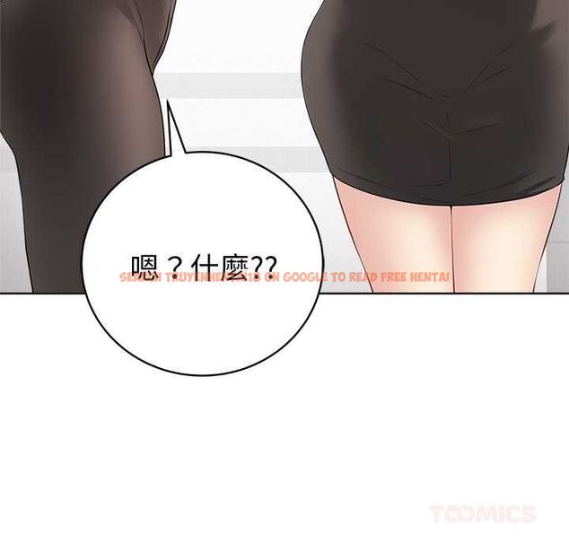 查看漫画最後的沖刺/衝刺重考班 - 第66話 - tymanga.com中的4661178图片 查看漫画最後的沖刺/衝刺重考班 - 第66話 - tymanga.com中的4661178图片